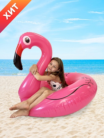 Пляжный надувной круг для плавания фламинго 120 см